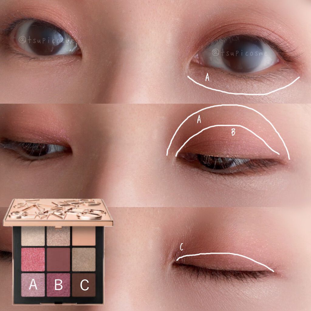 アンインヒビテッド アイシャドーパレット/NARS/アイシャドウパレットを使ったクチコミ(3枚目)