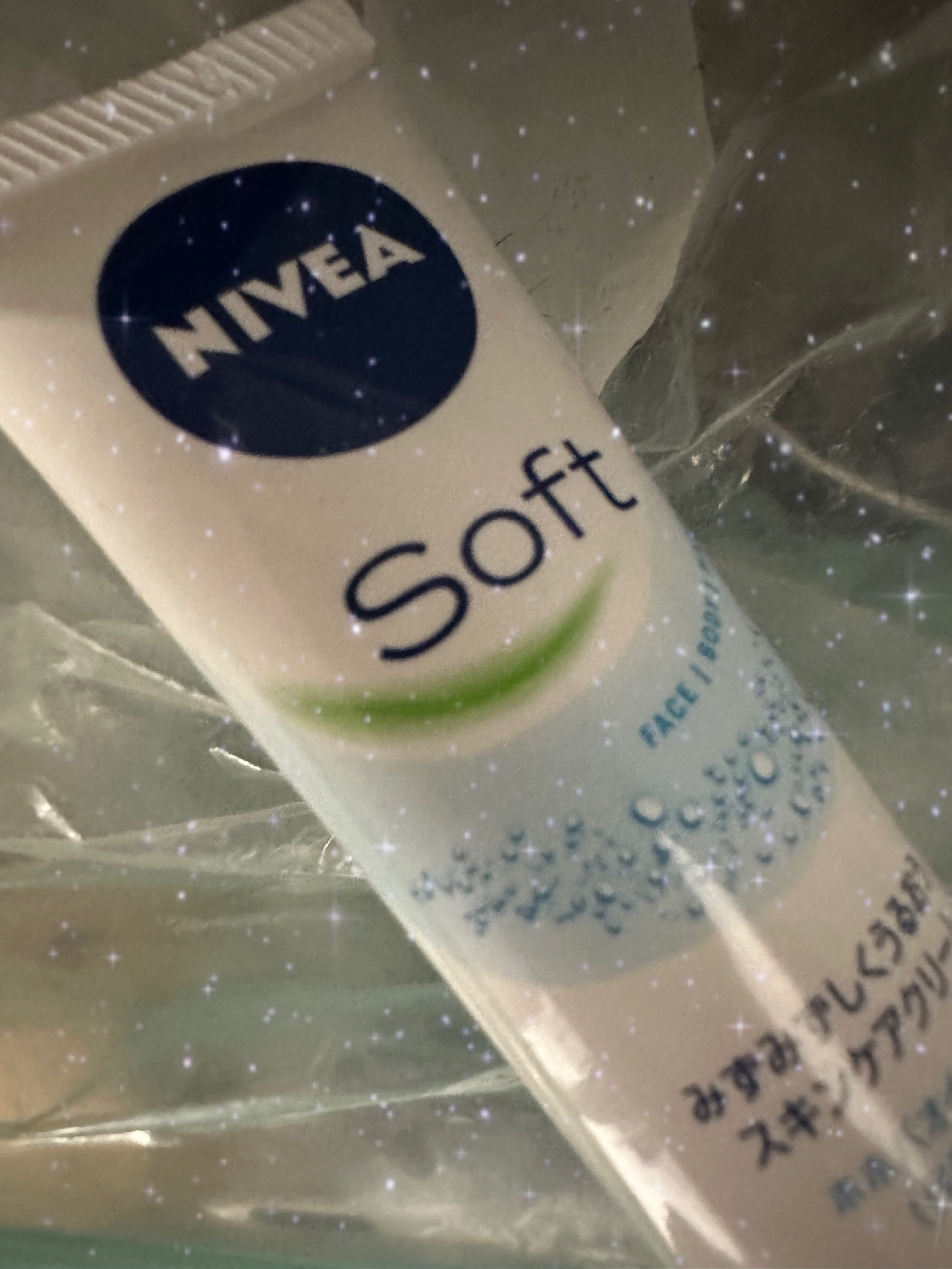 ニベアソフト スキンケアクリーム/ニベア/ボディクリームを使ったクチコミ（1枚目）