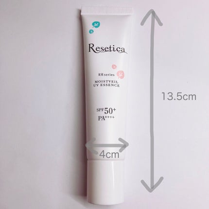 RR モイストベールUVエッセンス/Resetica(リセチカ)/美容液を使ったクチコミ(3枚目)