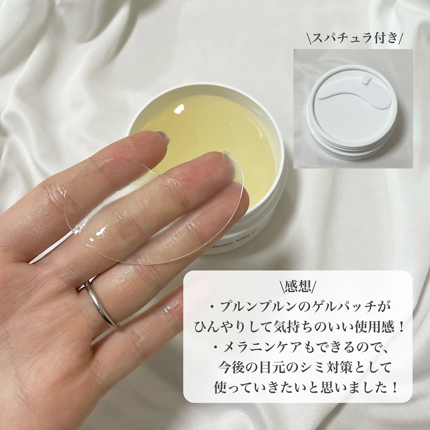 バイオームバリアシートマスク/UIQ/シートマスク・パックを使ったクチコミ（3枚目）