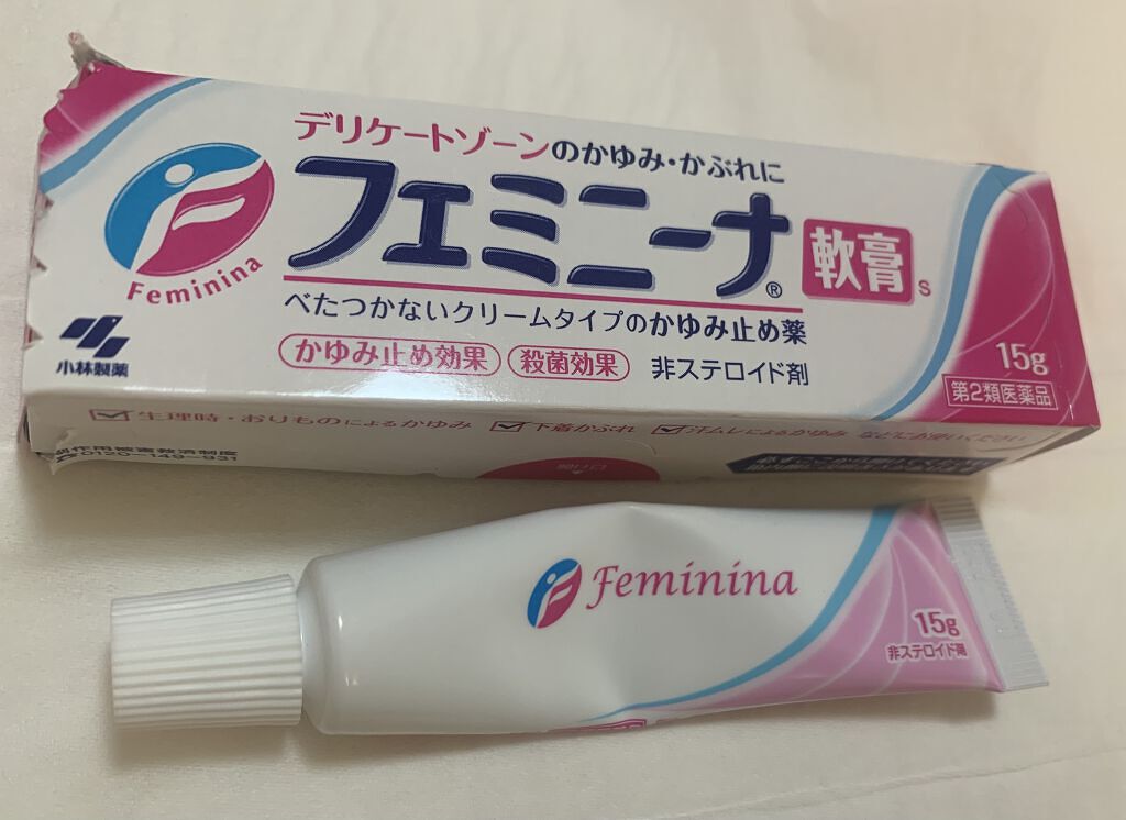 フェミニーナ軟膏S（医薬品）/フェミニーナ/その他を使ったクチコミ（1枚目）