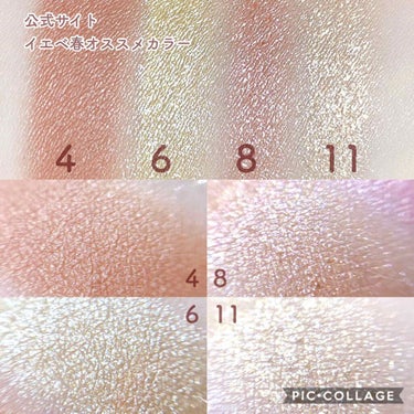 UR GLAM　POWDER EYESHADOW/U R GLAM/パウダーアイシャドウを使ったクチコミ（4枚目）