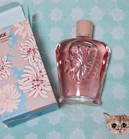 ネイルエナメル リムーバー/PAUL & JOE BEAUTE/除光液を使ったクチコミ(1枚目)