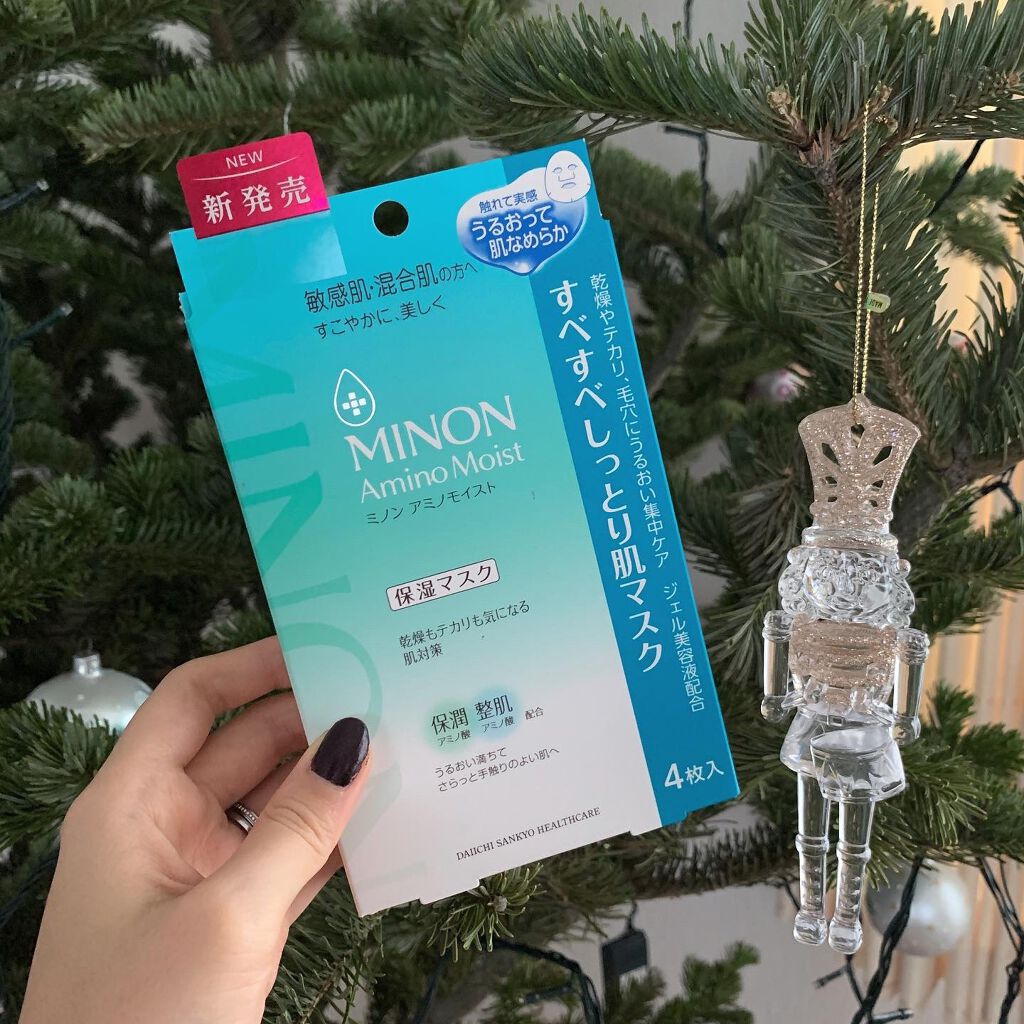 ミノン アミノモイスト すべすべしっとり肌マスク/ミノン/シートマスク・パックを使ったクチコミ（1枚目）