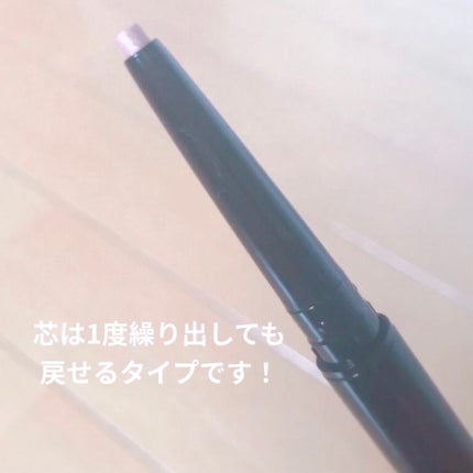 ピンスポットライナー/KATE/ペンシルアイライナーを使ったクチコミ(2枚目)