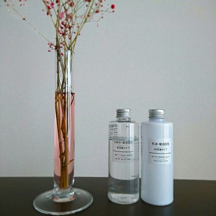 化粧水・敏感肌用・高保湿タイプ/無印良品/化粧水を使ったクチコミ(1枚目)