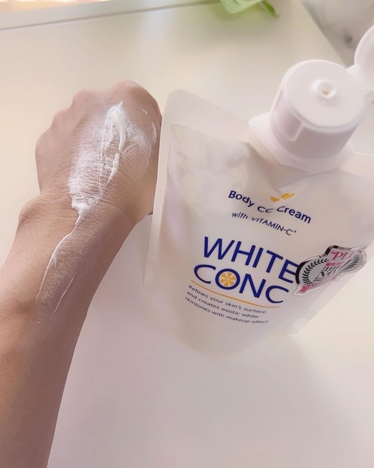 薬用ホワイトコンク ホワイトニングCC CII/ホワイトコンク/ボディクリームを使ったクチコミ(4枚目)
