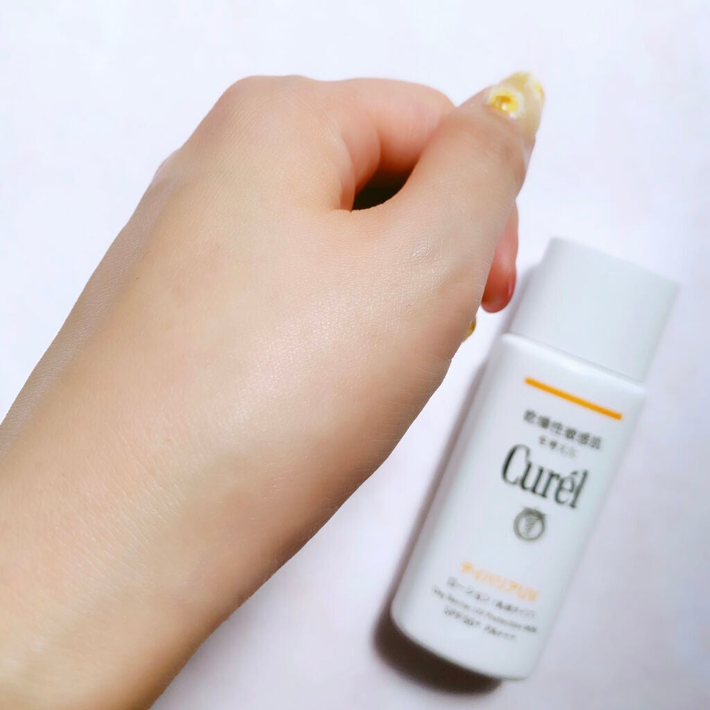 UVカット デイバリアUVローション/キュレル/日焼け止め・UVケアを使ったクチコミ(4枚目)