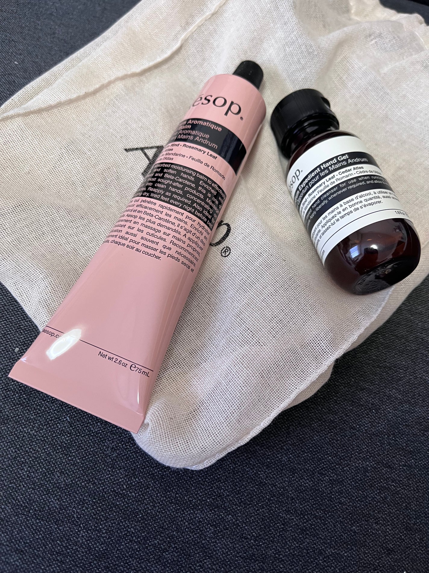 アンドラム アロマティック ハンドバーム/Aesop/ハンドクリームを使ったクチコミ(1枚目)