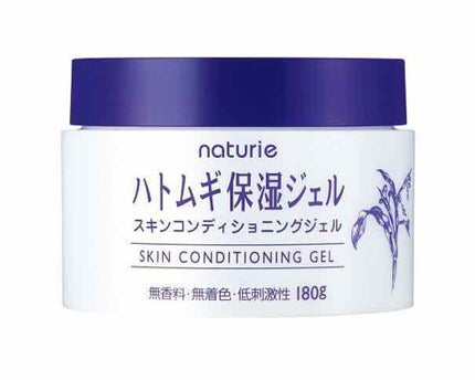 ハトムギボディソープ/麗白/ボディソープを使ったクチコミ(2枚目)