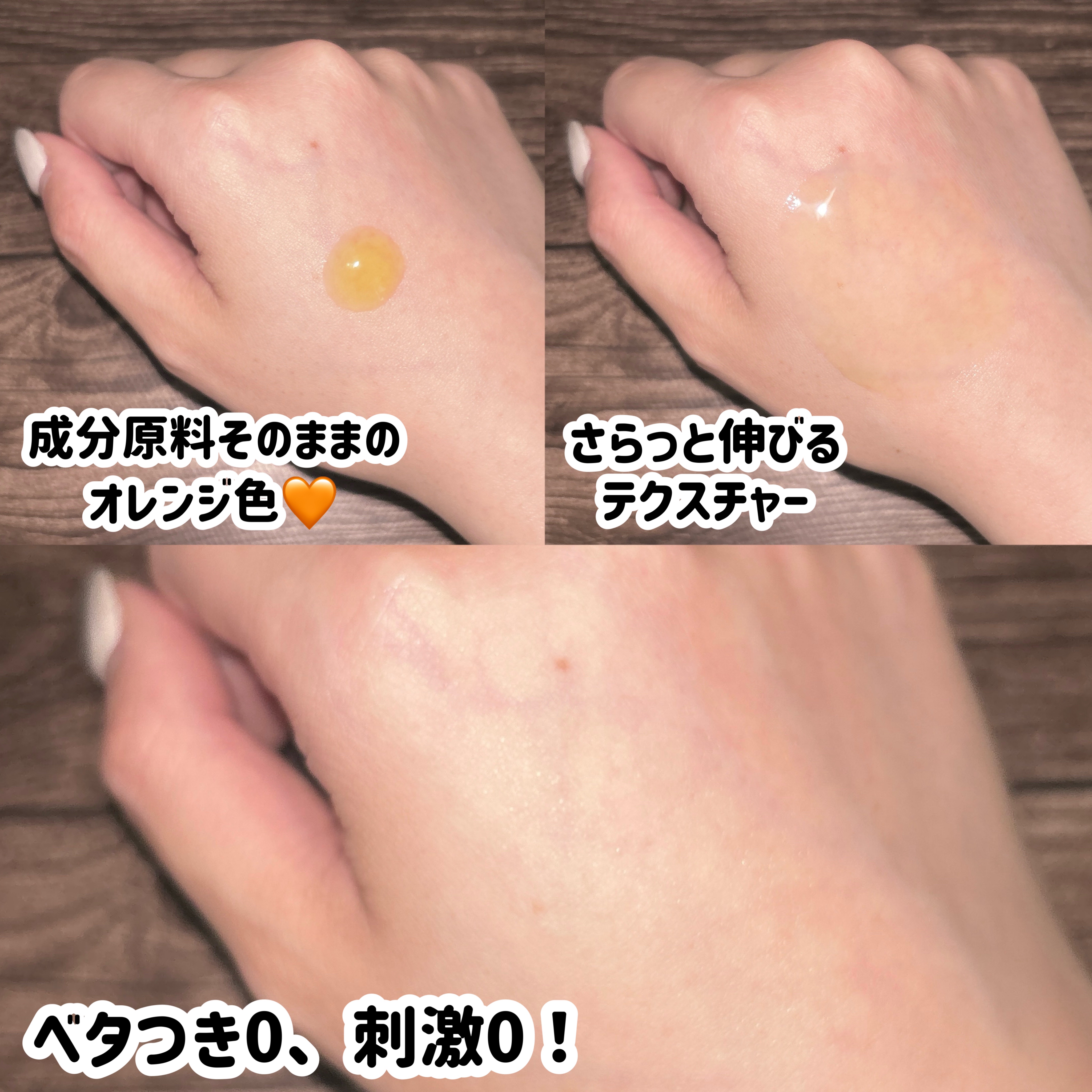 Idebenone＋Blackberry complex serum/MARY&MAY/美容液を使ったクチコミ（3枚目）