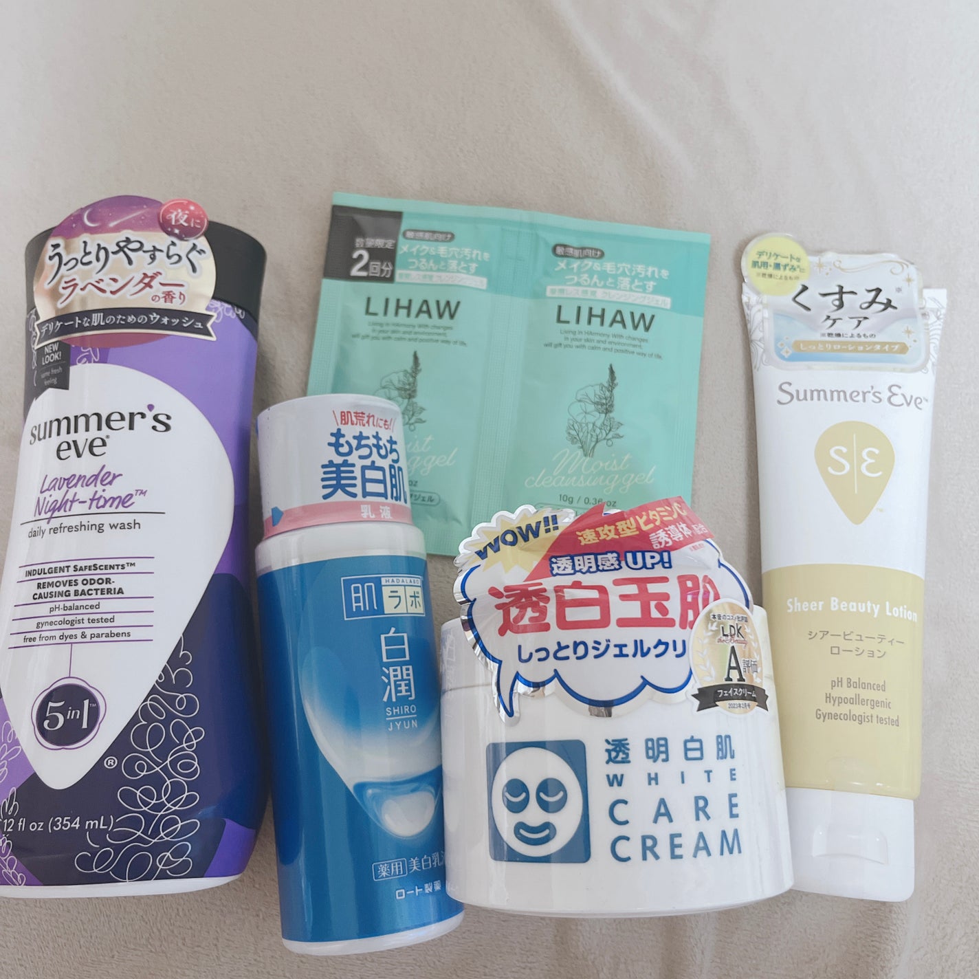 苺貴族 on LIPS 「LIPSでお買い物〜毎日ひけるクジで1200円OFFクーポンが..」(1枚目)