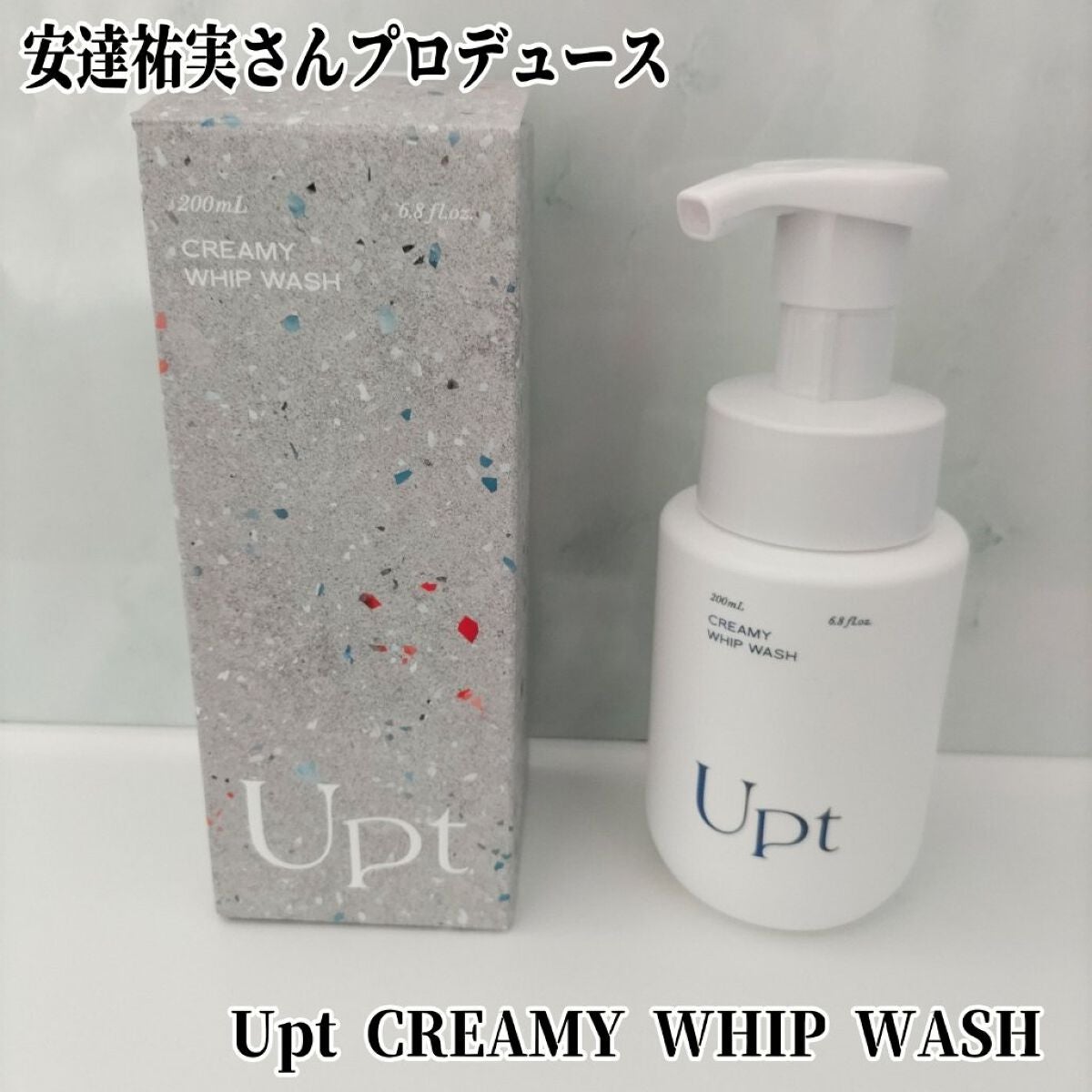 クリーミーホイップウォッシュ/Upt/泡洗顔を使ったクチコミ(1枚目)
