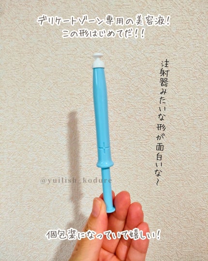 LACTOMEDI Intimate Care Gel for Women/LACTOMEDI/デオドラント・制汗剤を使ったクチコミ(2枚目)