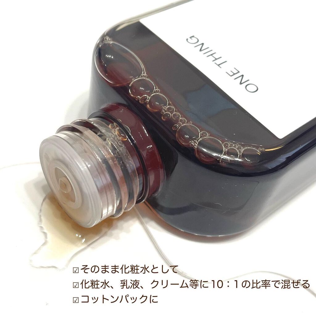 ドクダミ化粧水/ONE THING/化粧水を使ったクチコミ（3枚目）