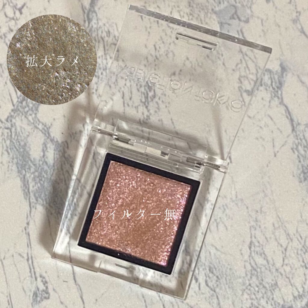 アディクション ザ アイシャドウ スパークル/ADDICTION/単色アイシャドウを使ったクチコミ(2枚目)