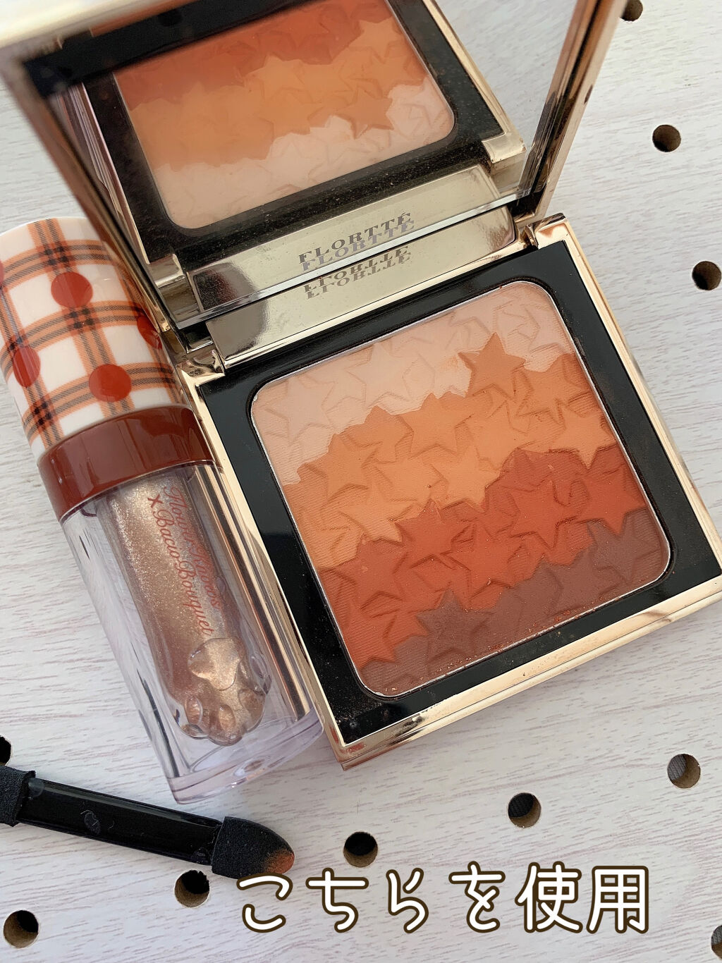 Love Bear リキッドアイシャドウ 松ぼっくり(ゴールドラメ)/FlowerKnows/リキッドアイシャドウを使ったクチコミ（3枚目）