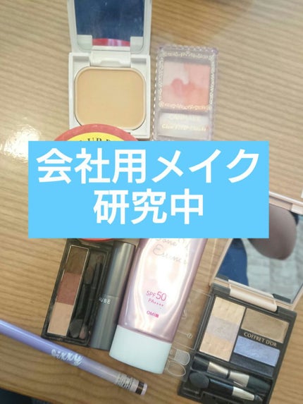 パワフルステイUVファンデーション 405 オークル やや明るい自然 パワフルステイUVファンデーション 405 オークル やや明るい自然