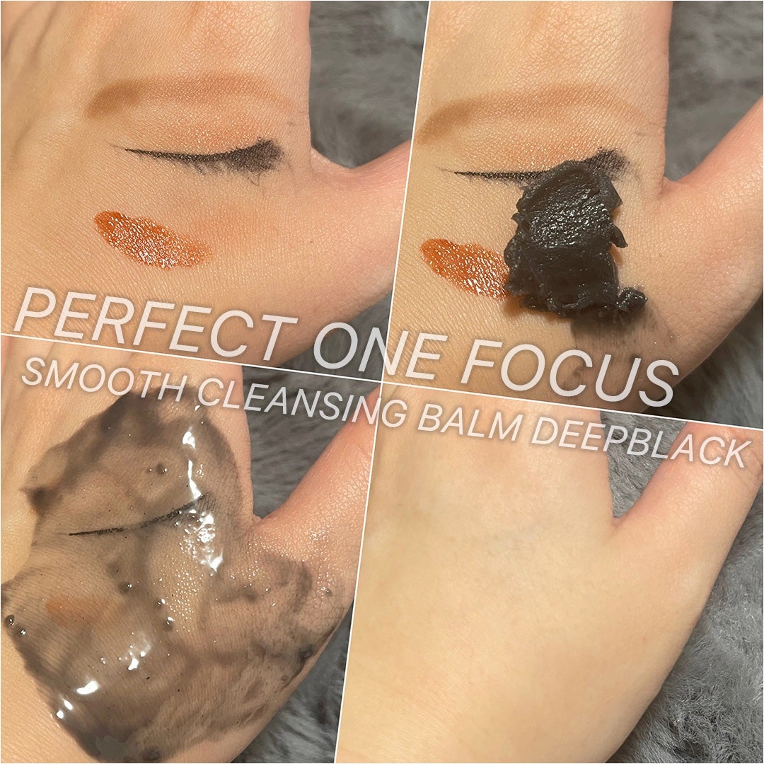 パーフェクトワンフォーカス スムースクレンジングバーム ディープブラック/PERFECT ONE FOCUS/クレンジングバームを使ったクチコミ(2枚目)