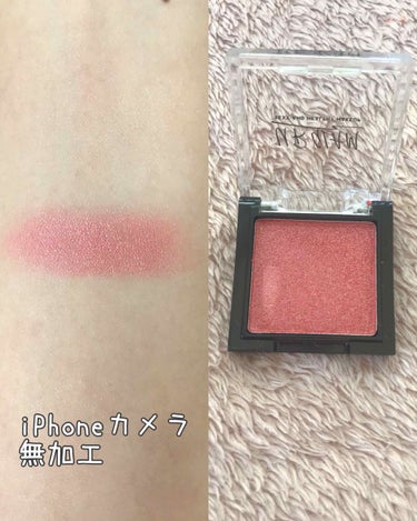 UR GLAM　POWDER EYESHADOW チェリーピンク〈パールラメ〉/U R GLAM/シングルアイシャドウを使ったクチコミ（2枚目）