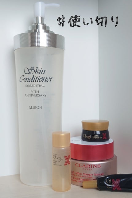 トータルV ラップ/CLARINS/洗い流すパック・マスクを使ったクチコミ(1枚目)