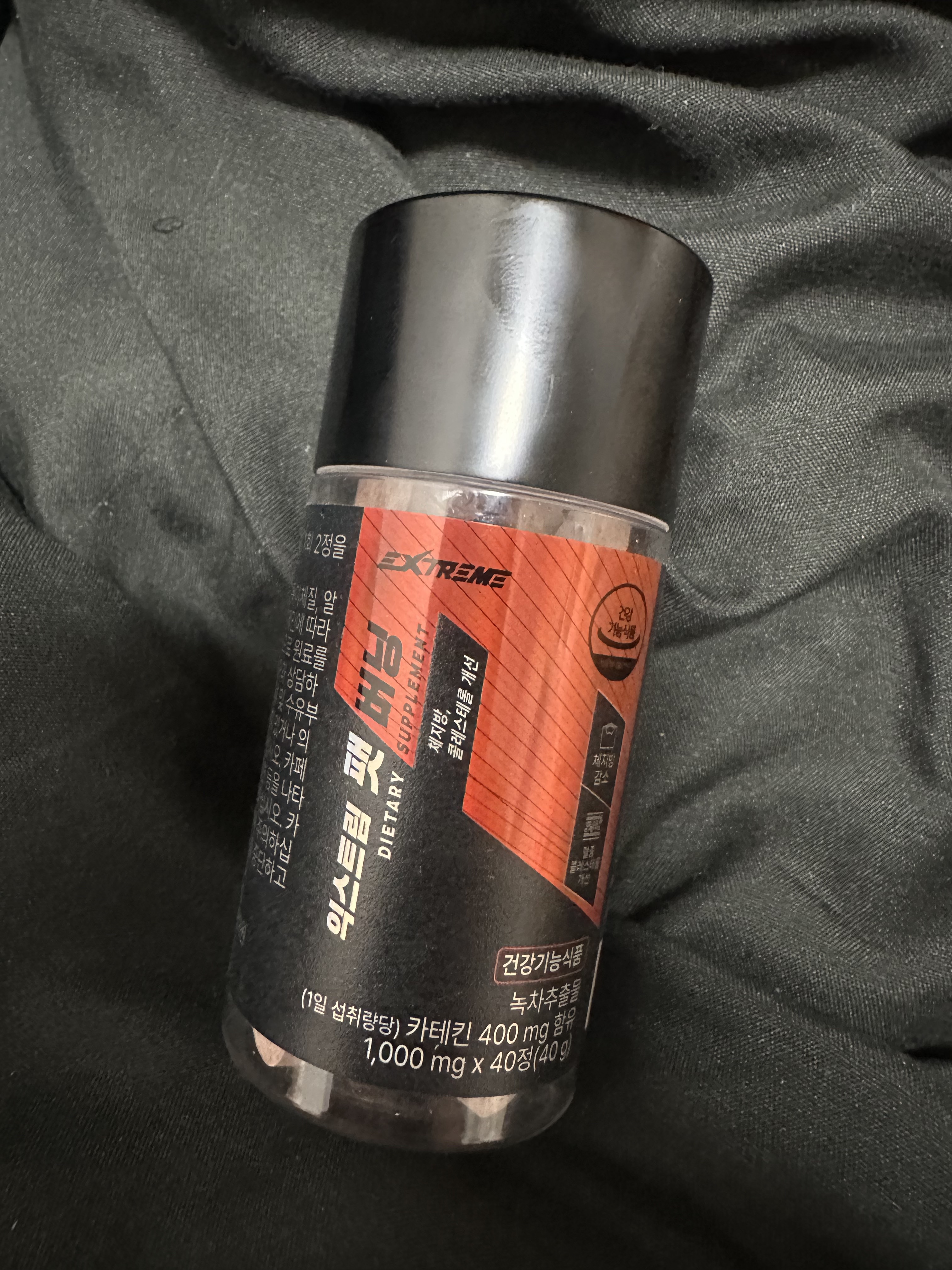 BBX PLUS｜Gems Food and Drink Co.,Ltd(タイ)の効果に関する