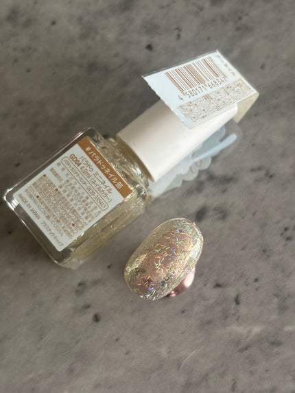 ミニネイル/パラドゥ/マニキュアを使ったクチコミ(2枚目)