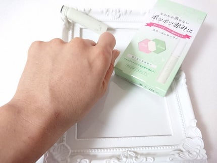 カラーコンシーラー/セラフォア/リキッドコンシーラーを使ったクチコミ(3枚目)