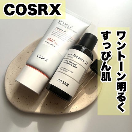 ビタミンEバイタライジングUVクリーム SFP50+/COSRX/日焼け止めクリームを使ったクチコミ(1枚目)