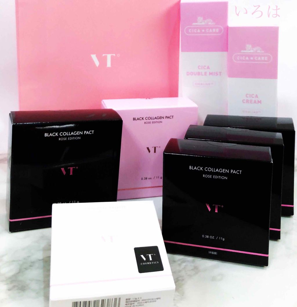 VT コラーゲンパクト/VT/クリーム・エマルジョンファンデーションを使ったクチコミ(4枚目)