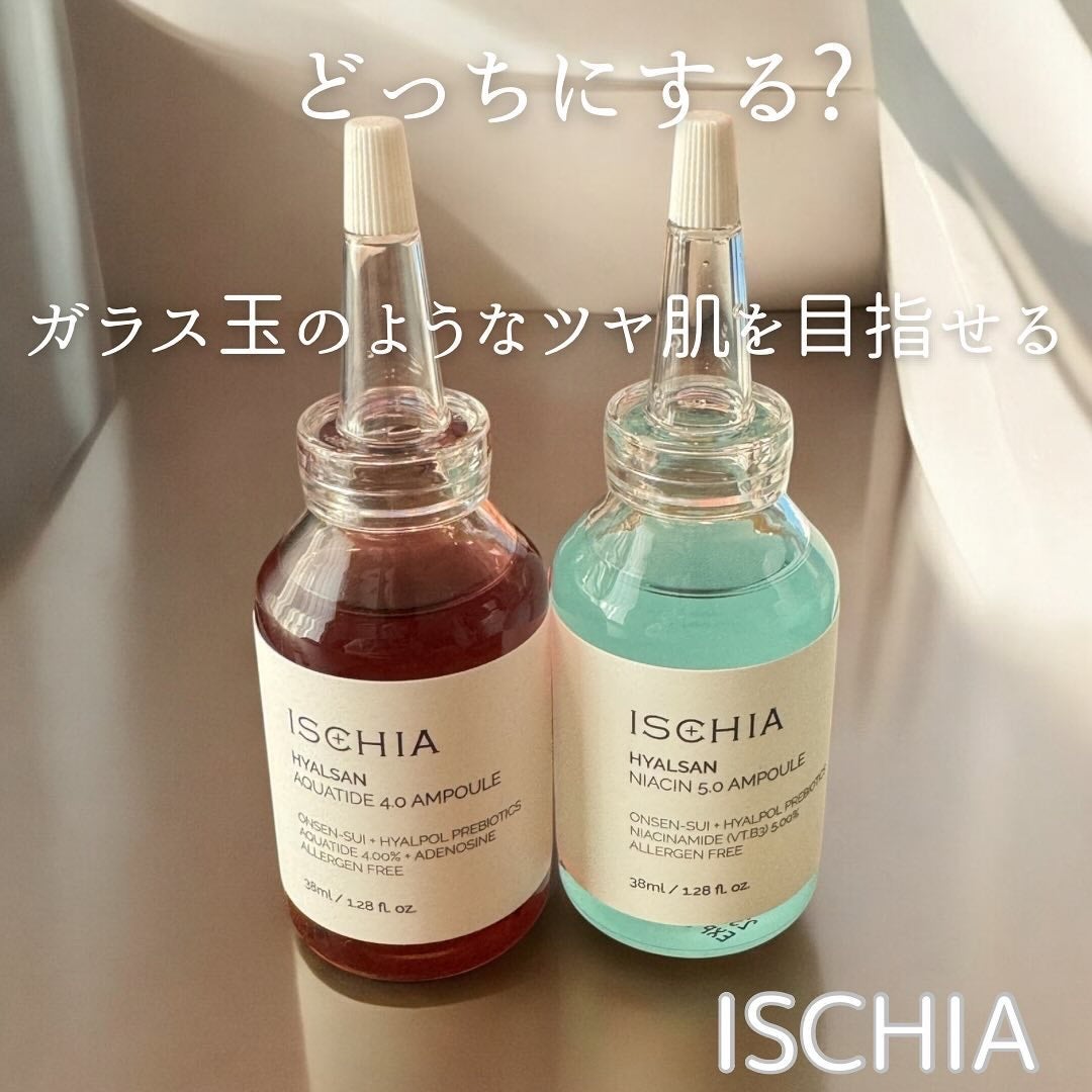 ヒアルサンアンプルデュオ ナイアシン5.0 アクアタイド4.0SET/ISCHIA/美容液を使ったクチコミ(1枚目)