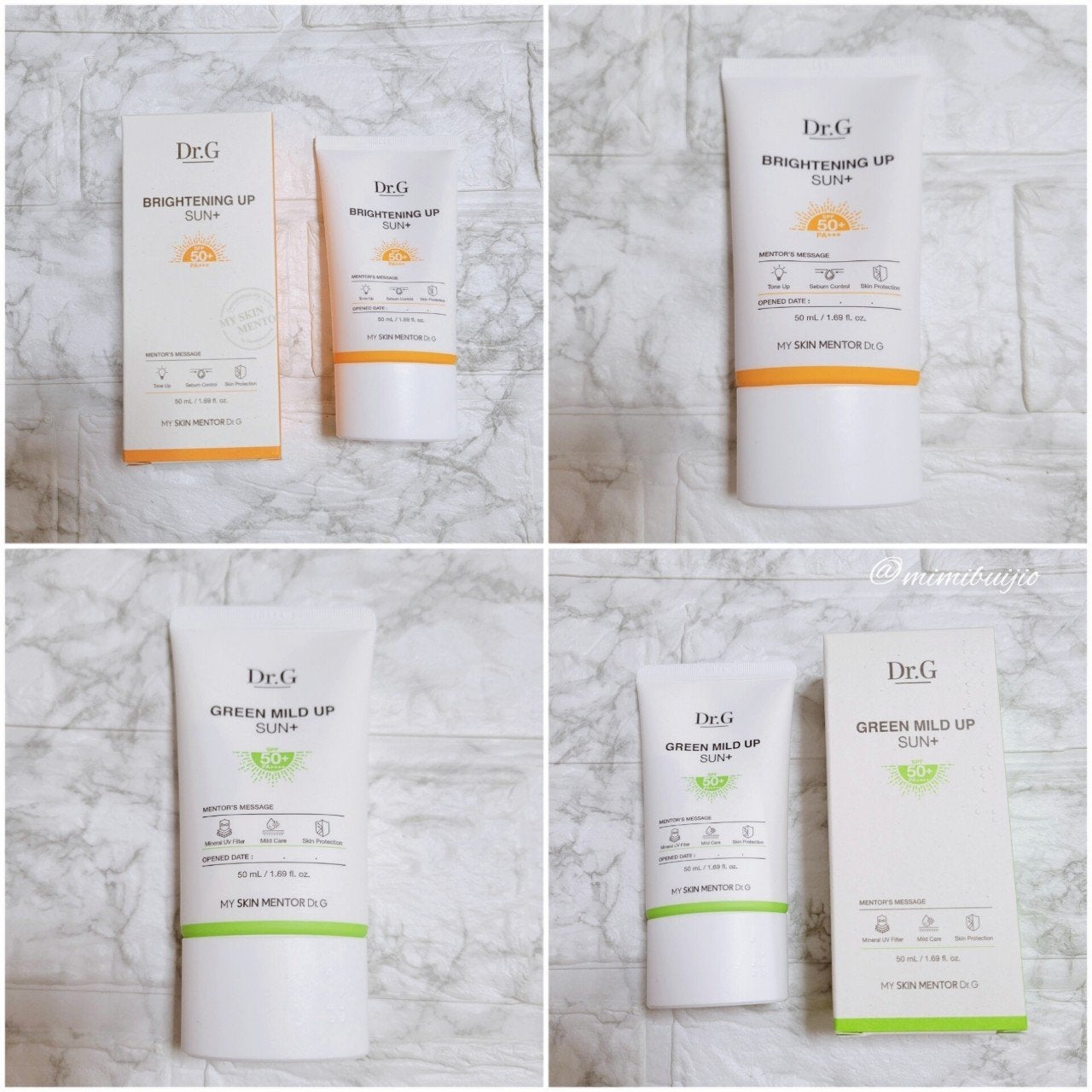 ブライトニングアップサンプラス/Dr.G/日焼け止めクリームを使ったクチコミ(5枚目)