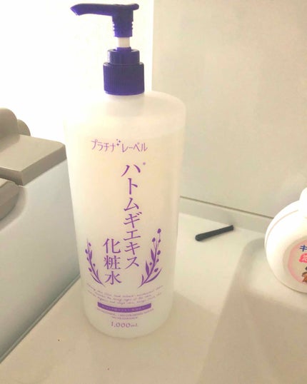 ハトムギエキス化粧水/プラチナレーベル/化粧水を使ったクチコミ(1枚目)