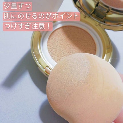 PURE'D100 PERFECTION クッションファンデ/ステファニー/クッションファンデーションを使ったクチコミ(2枚目)