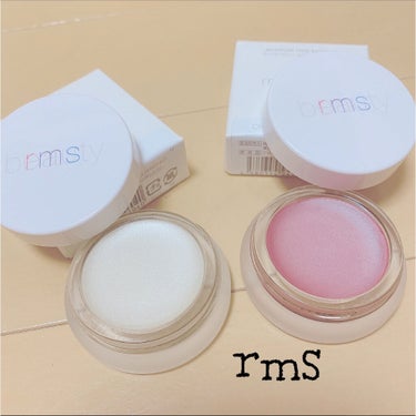 CKアメジストローズルミナイザー rms beauty