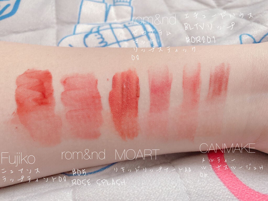 白湯 on LIPS 「皆さんお久しぶりです!白湯です☺️長らく投稿してなかったと思う..」(2枚目)