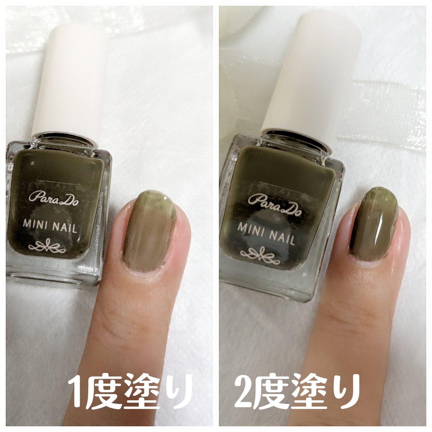 ミニネイル GN05 サイレント アース/パラドゥ/マニキュアを使ったクチコミ（2枚目）