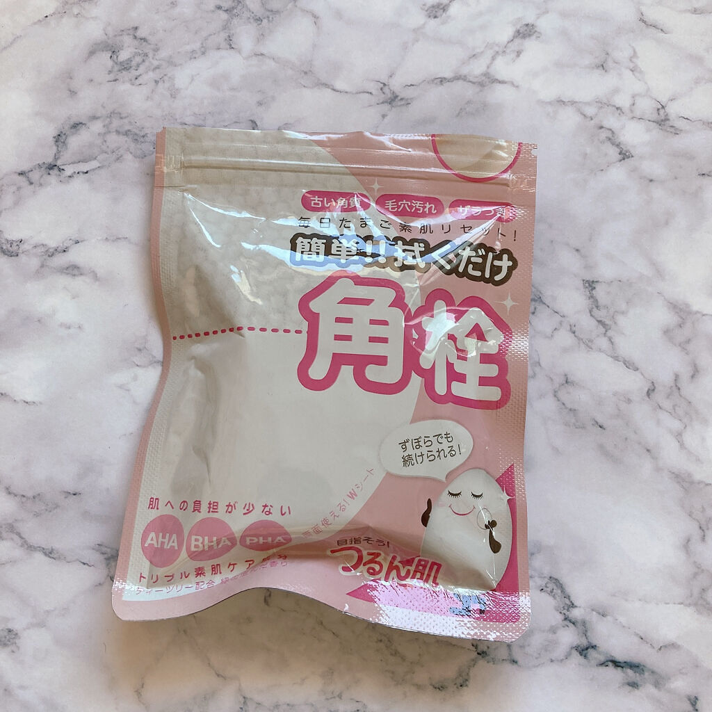 マイルドピーリングパッド/MJ-Care/トナーパッドを使ったクチコミ（2枚目）