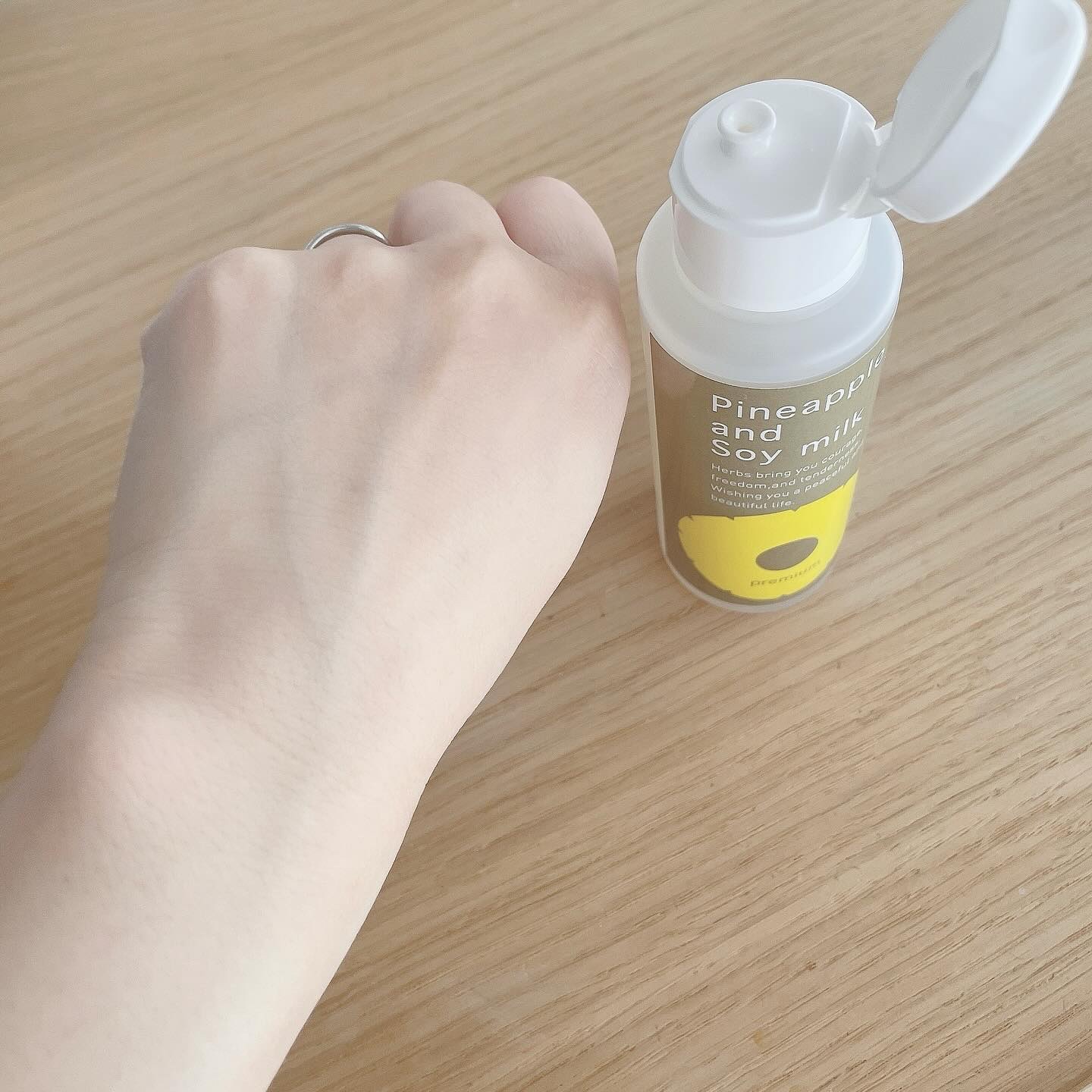 パイナップル豆乳ローションプレミアム 100mL/鈴木ハーブ研究所/ボディローションを使ったクチコミ（3枚目）