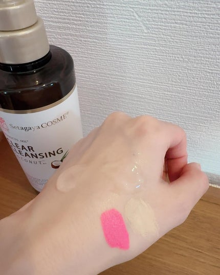 クリアクレンジング ココナッツ/世田谷コスメ/クレンジングジェルを使ったクチコミ(5枚目)