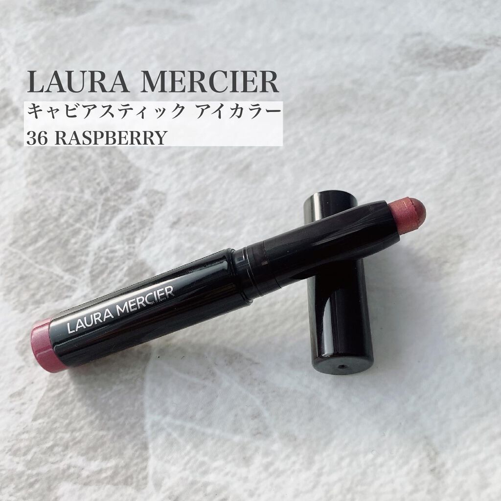 キャビアスティック アイカラー 36 RASPBERRY/ローラ メルシエ/スティックアイシャドウを使ったクチコミ（1枚目）