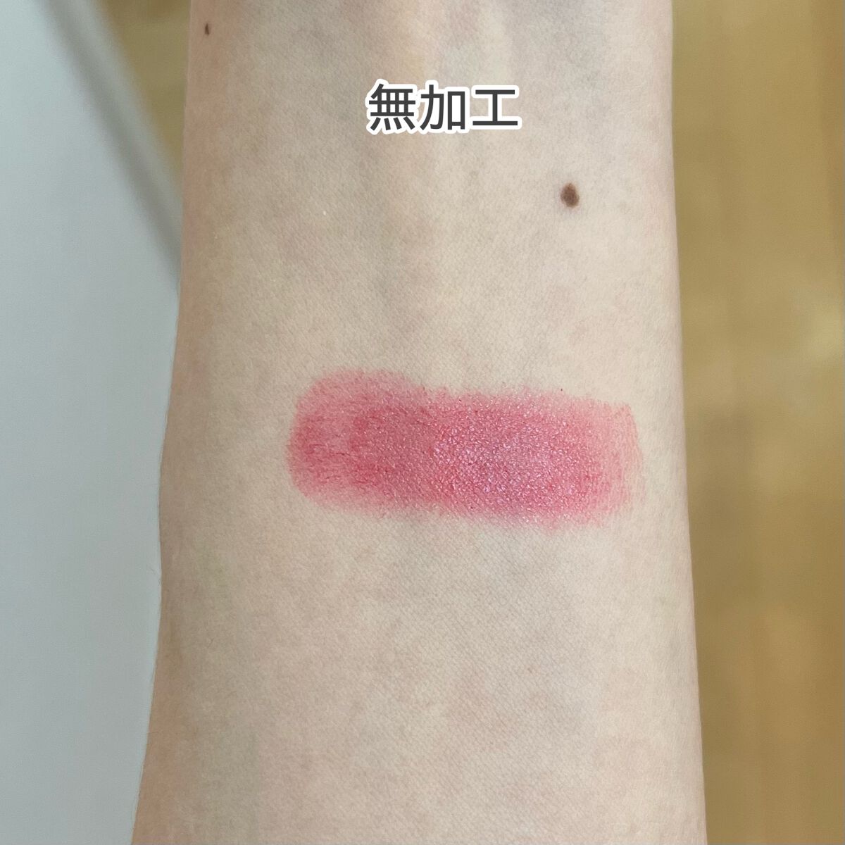 ヴォリュプテ プランプインカラー 6 ルナティック レッド/YVES SAINT LAURENT BEAUTE/口紅を使ったクチコミ（2枚目）