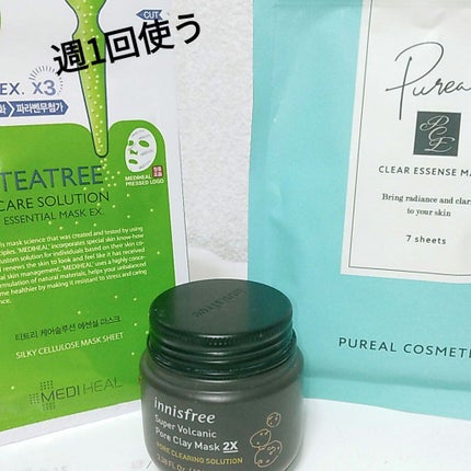 オロナインH軟膏 (医薬品)/オロナイン/その他を使ったクチコミ(6枚目)