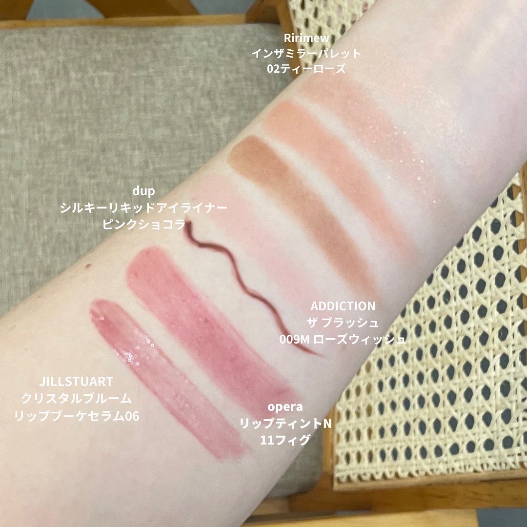 オペラ リップティント N/OPERA/リップティントを使ったクチコミ（2枚目）