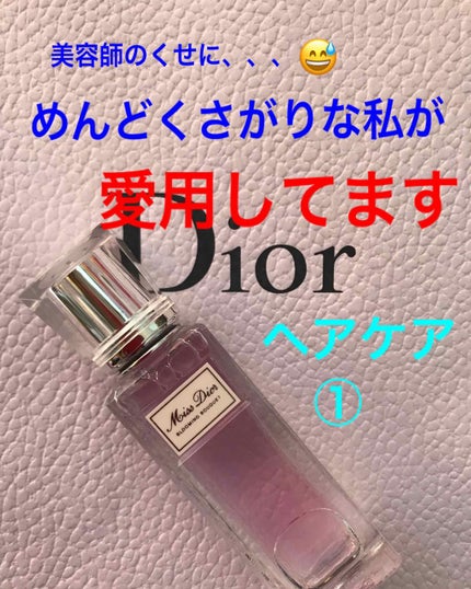 トリートメントコーム/キャンドゥ/ヘアコームを使ったクチコミ(1枚目)