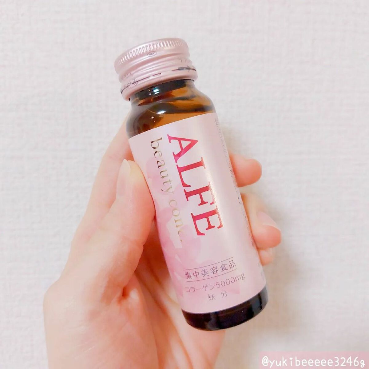 アルフェ ビューティコンク〈ドリンク〉W/アルフェ/美容ドリンクを使ったクチコミ（1枚目）