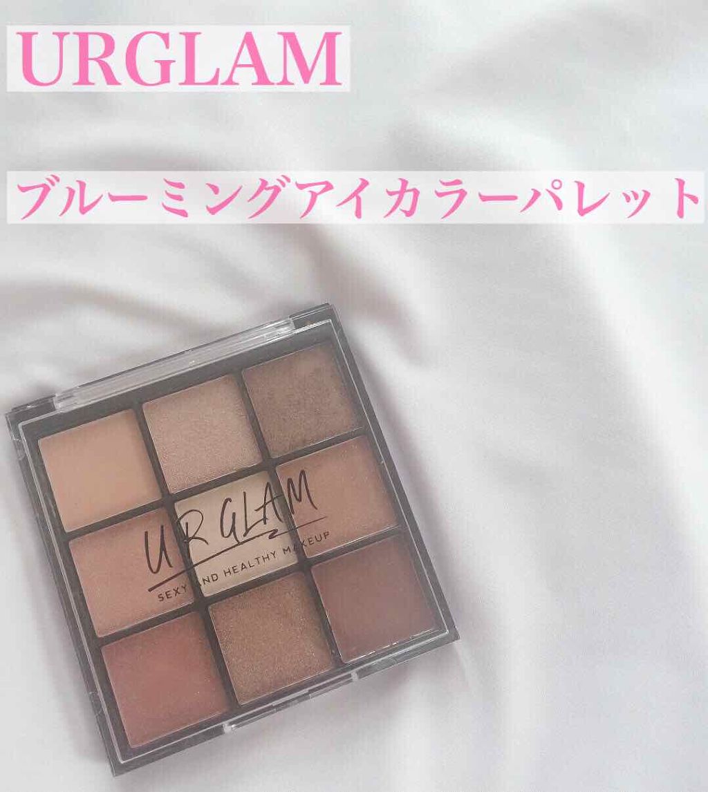 UR GLAM　BLOOMING EYE COLOR PALETTE/U R GLAM/アイシャドウパレットを使ったクチコミ（2枚目）