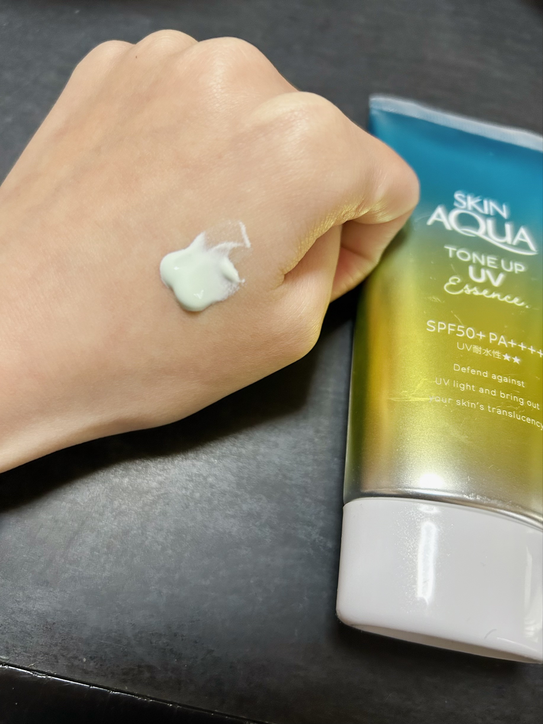 スキンアクア トーンアップUVエッセンス/スキンアクア/日焼け止めクリームを使ったクチコミ（2枚目）