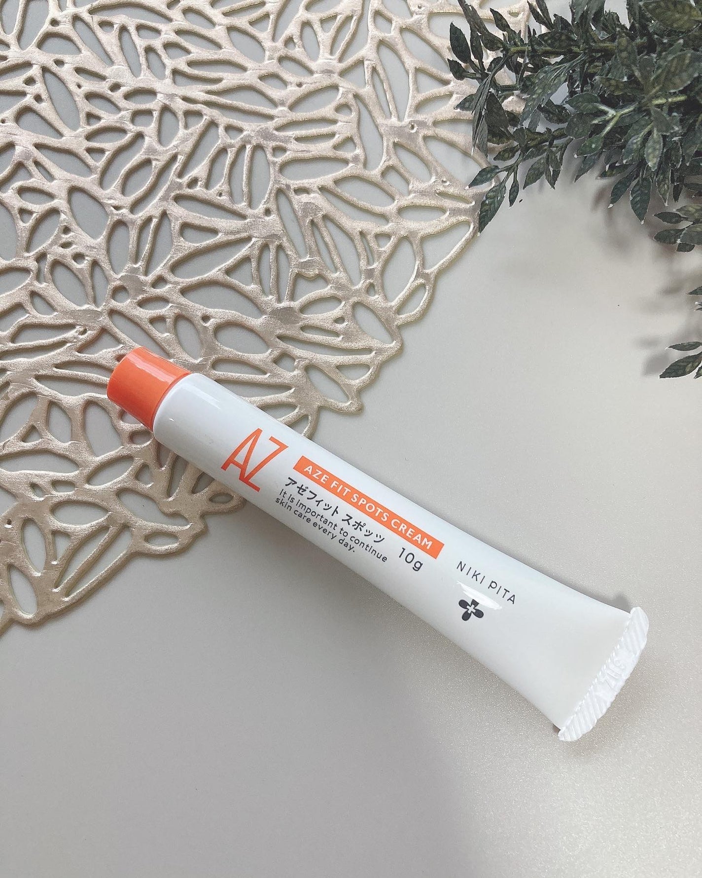 AZ アゼフィットスポッツ/NIKI PITA/フェイスクリームを使ったクチコミ(1枚目)