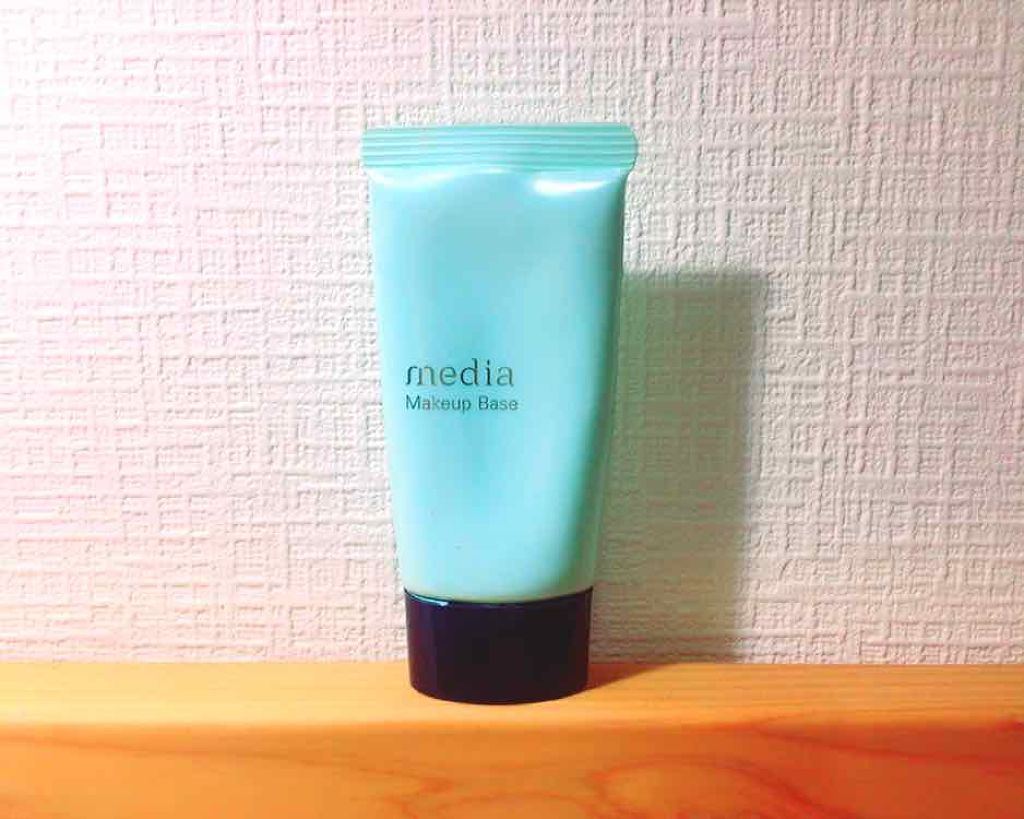 メイクアップベースS(グリーン)/media/化粧下地を使ったクチコミ(1枚目)